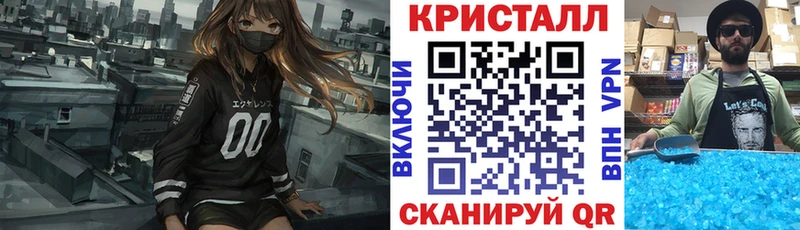 цена   Армянск  АМФ VHQ 