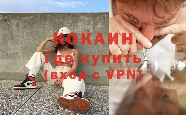 прущий лед Арсеньев