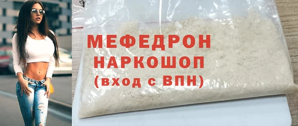 PSILOCYBIN Аркадак