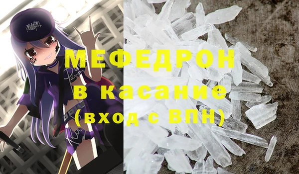 прущий лед Арсеньев
