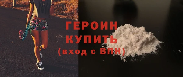 PSILOCYBIN Аркадак