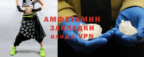 PSILOCYBIN Аркадак