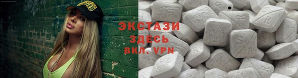 прущий лед Арсеньев
