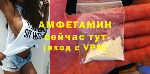 PSILOCYBIN Аркадак