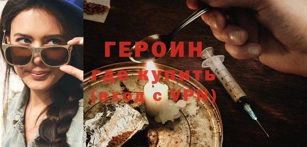 прущий лед Ростов