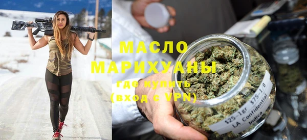 прущий лед Арсеньев