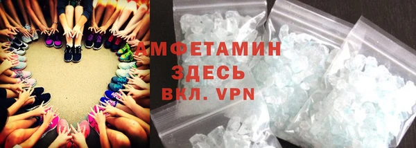 PSILOCYBIN Аркадак