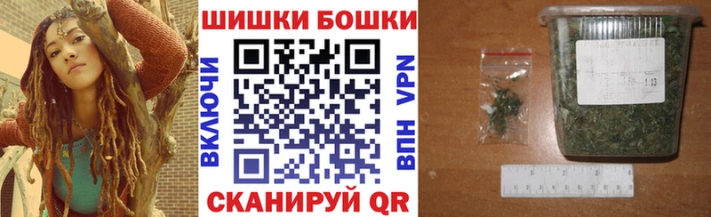 МАРИХУАНА план  даркнет сайт  Армянск 